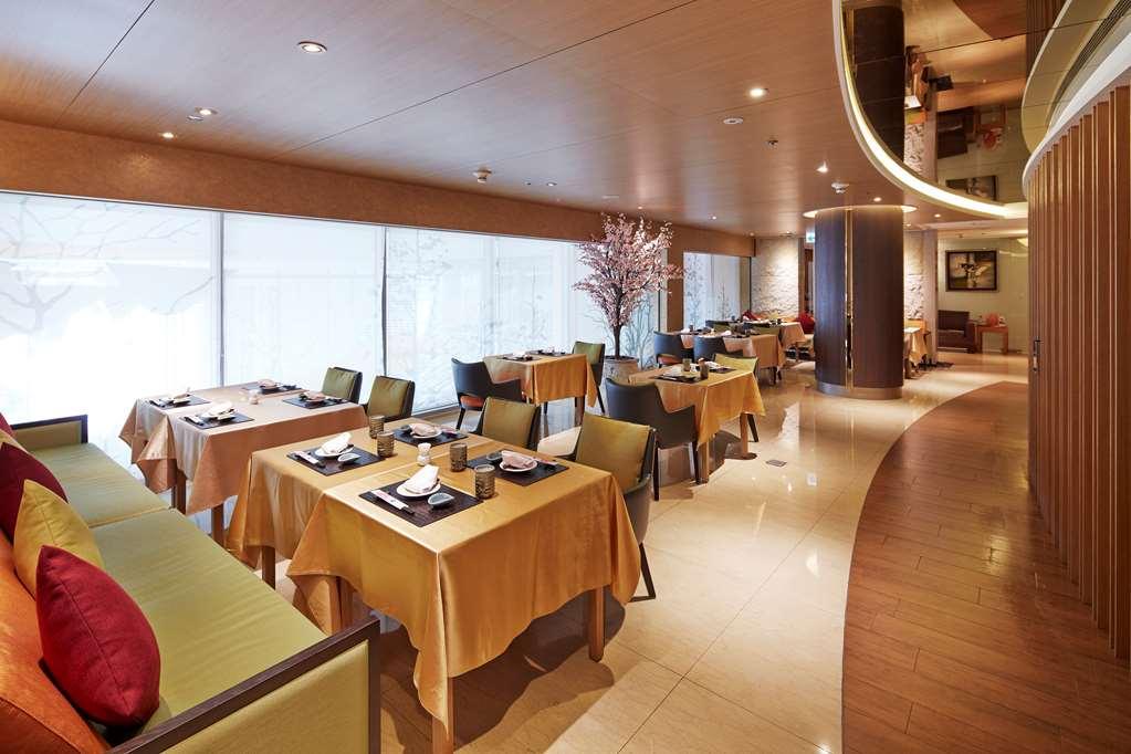 Windsor Hotel Тайджун Ресторант снимка The restaurant