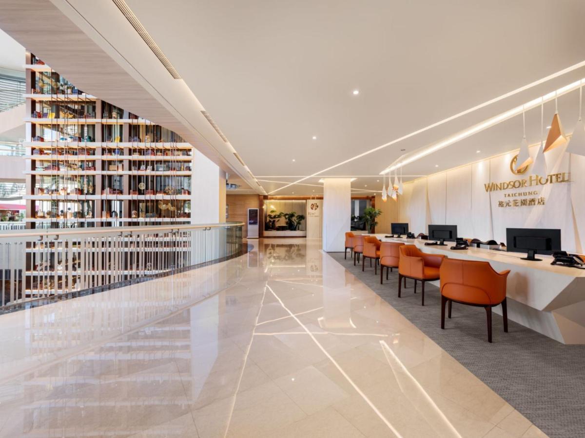 Windsor Hotel Тайджун Екстериор снимка Business Center